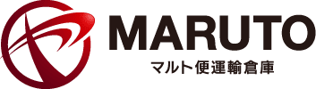 マルト便運輸倉庫株式会社